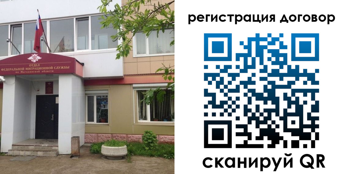 пропишу в квартире в Чегеме